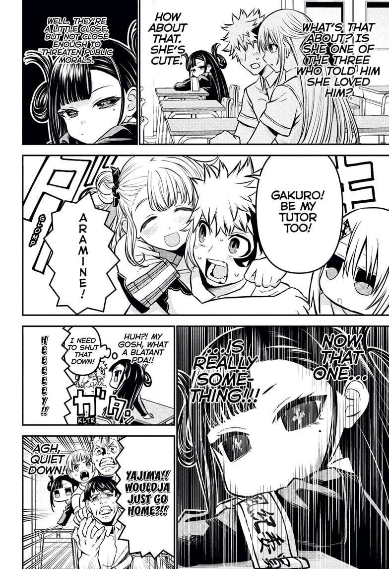 Nue’s Exorcist Chapter 120 - Page 6