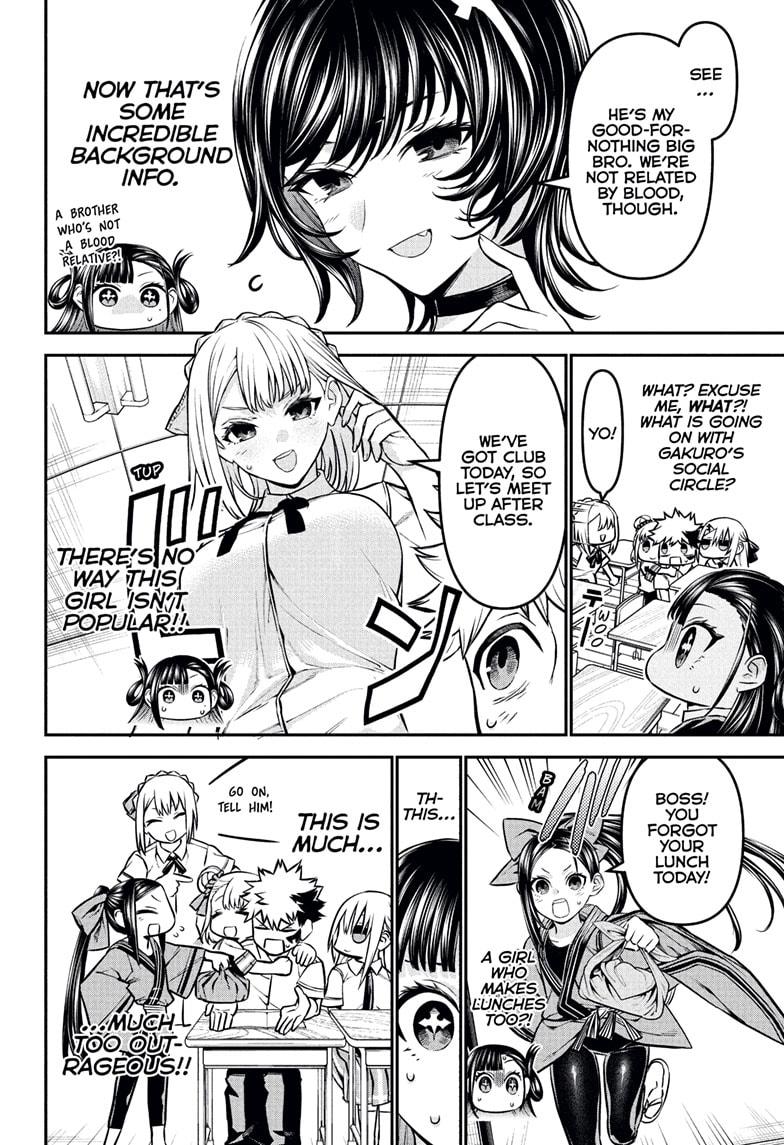 Nue’s Exorcist Chapter 120 - Page 8