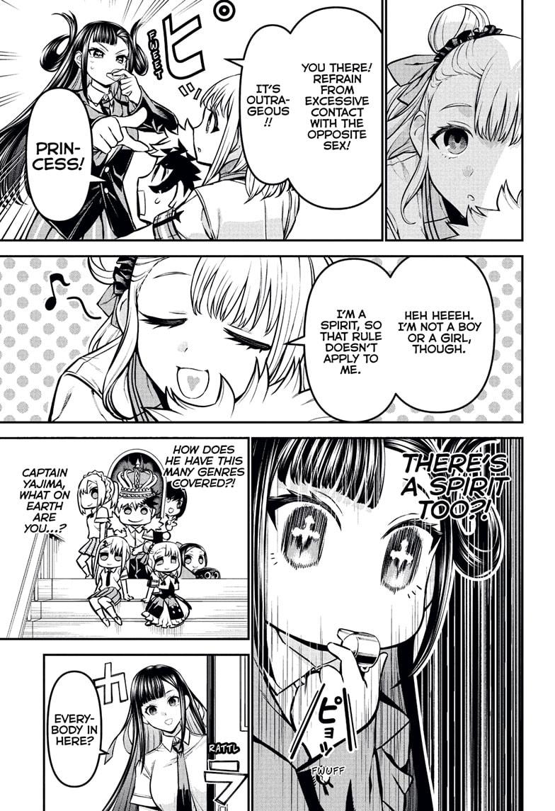 Nue’s Exorcist Chapter 120 - Page 9