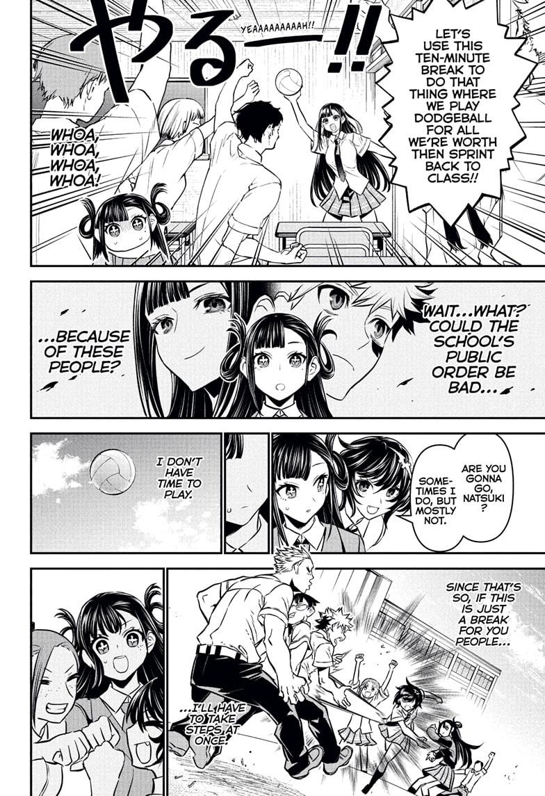 Nue’s Exorcist Chapter 120 - Page 10