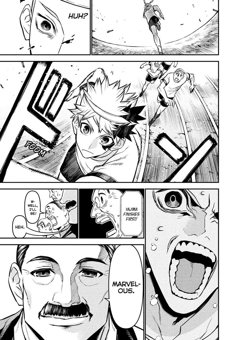 Nue’s Exorcist Chapter 121 - Page 13