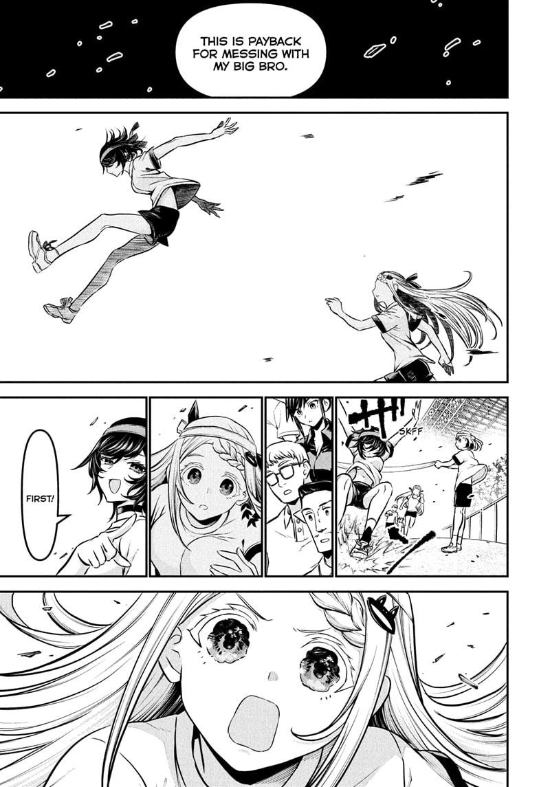 Nue’s Exorcist Chapter 121 - Page 17