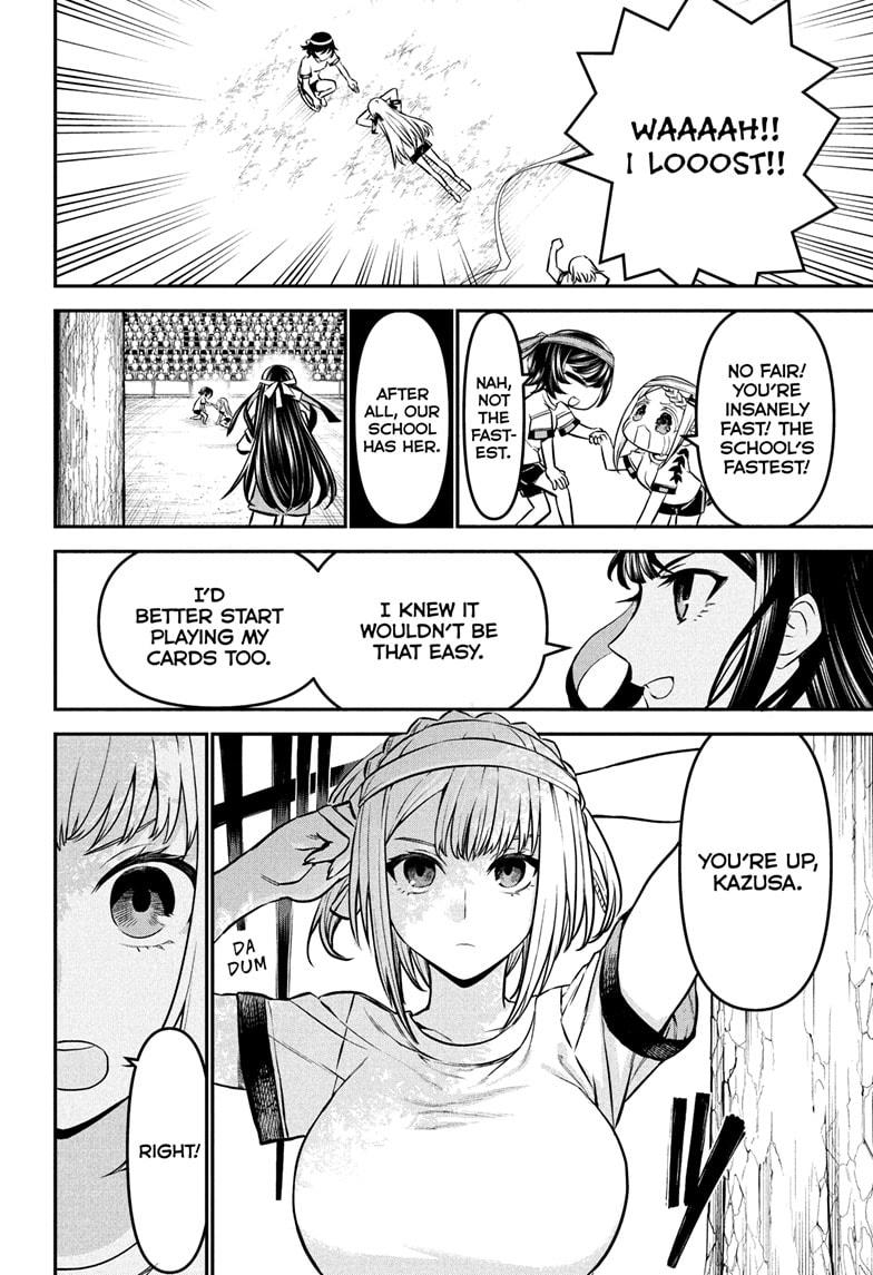 Nue’s Exorcist Chapter 121 - Page 18