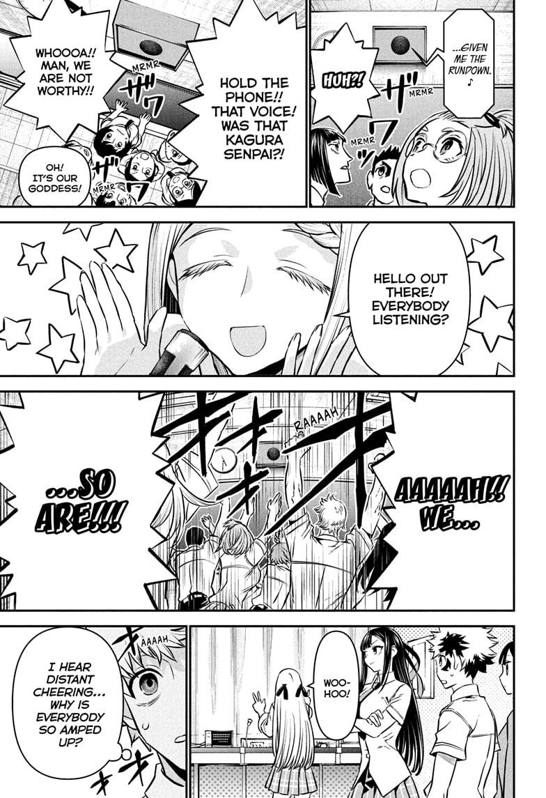 Nue’s Exorcist Chapter 121 - Page 3