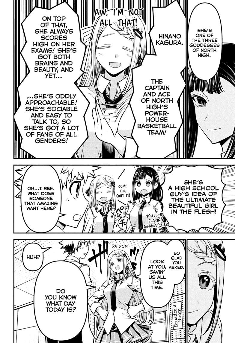 Nue’s Exorcist Chapter 121 - Page 4