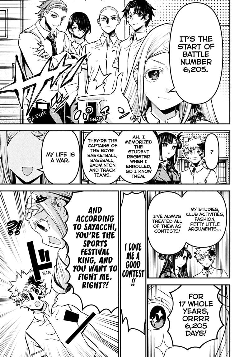 Nue’s Exorcist Chapter 121 - Page 5