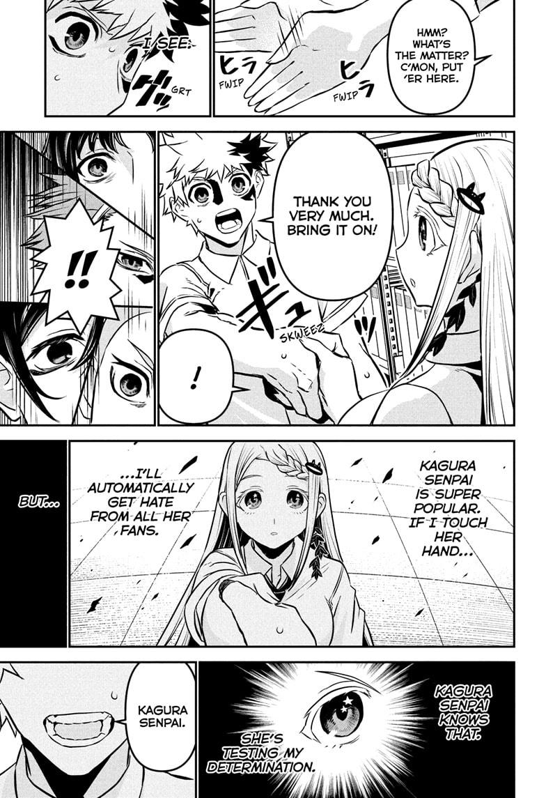 Nue’s Exorcist Chapter 121 - Page 7