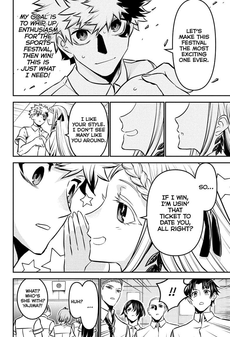 Nue’s Exorcist Chapter 121 - Page 8