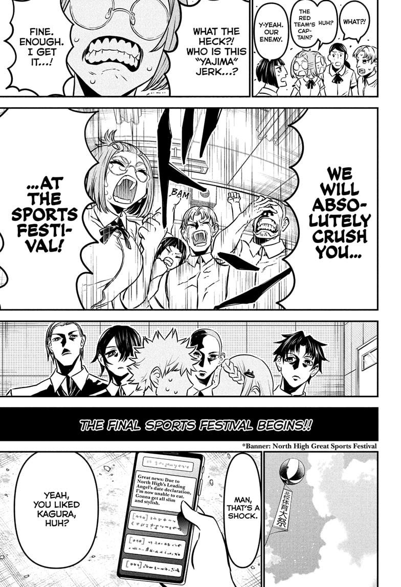 Nue’s Exorcist Chapter 121 - Page 9