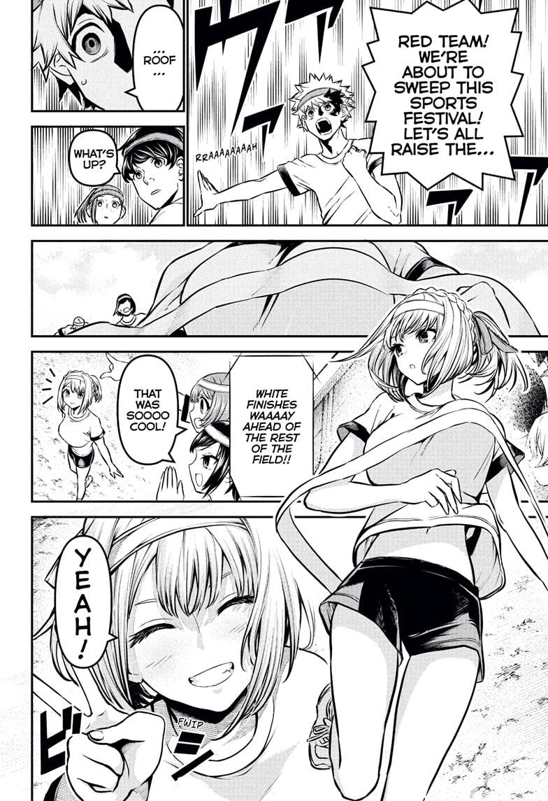 Nue’s Exorcist Chapter 122 - Page 2