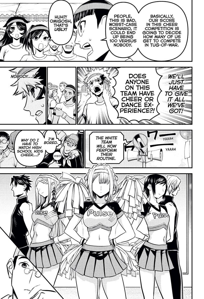 Nue’s Exorcist Chapter 122 - Page 9