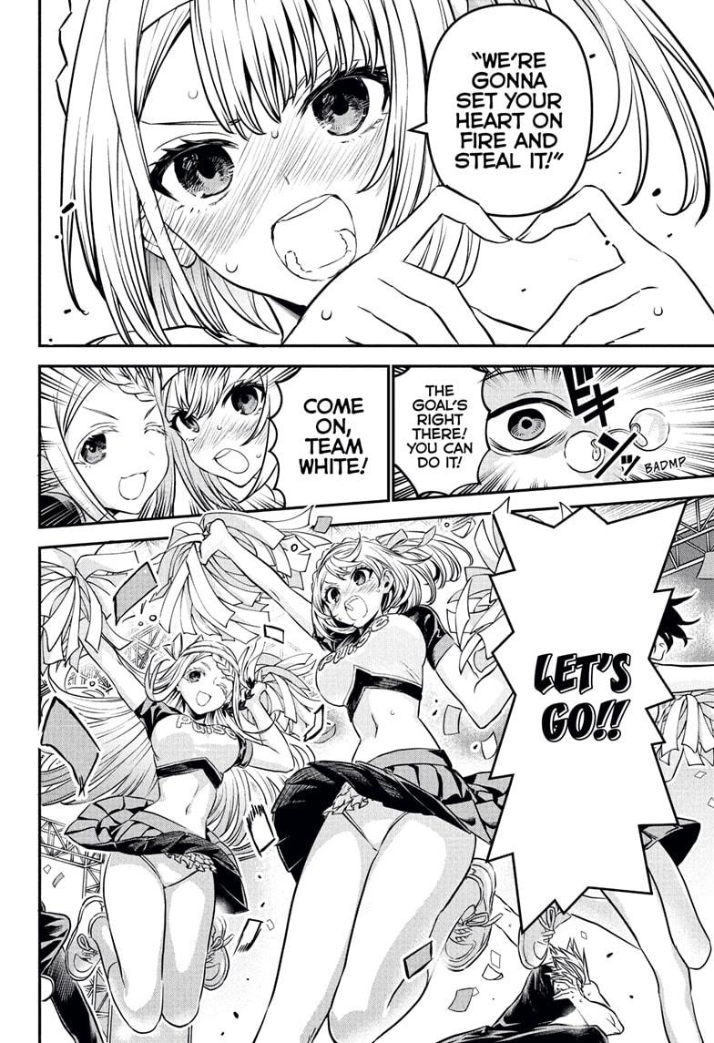 Nue’s Exorcist Chapter 122 - Page 10