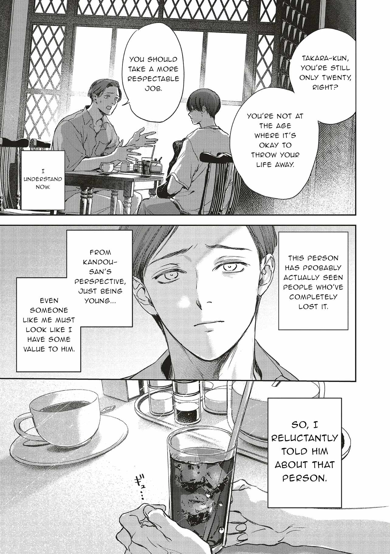 Nyukyo Joken: Tonari Ni Sunderu Yujin To Kanarazu Nakayoku Shitekudasai Chapter 2.2 - Page 3