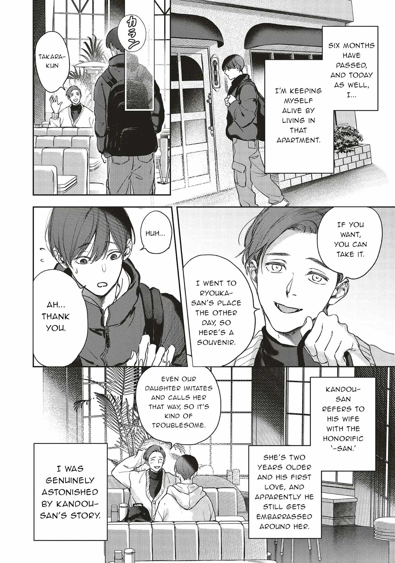 Nyukyo Joken: Tonari Ni Sunderu Yujin To Kanarazu Nakayoku Shitekudasai Chapter 2.2 - Page 6