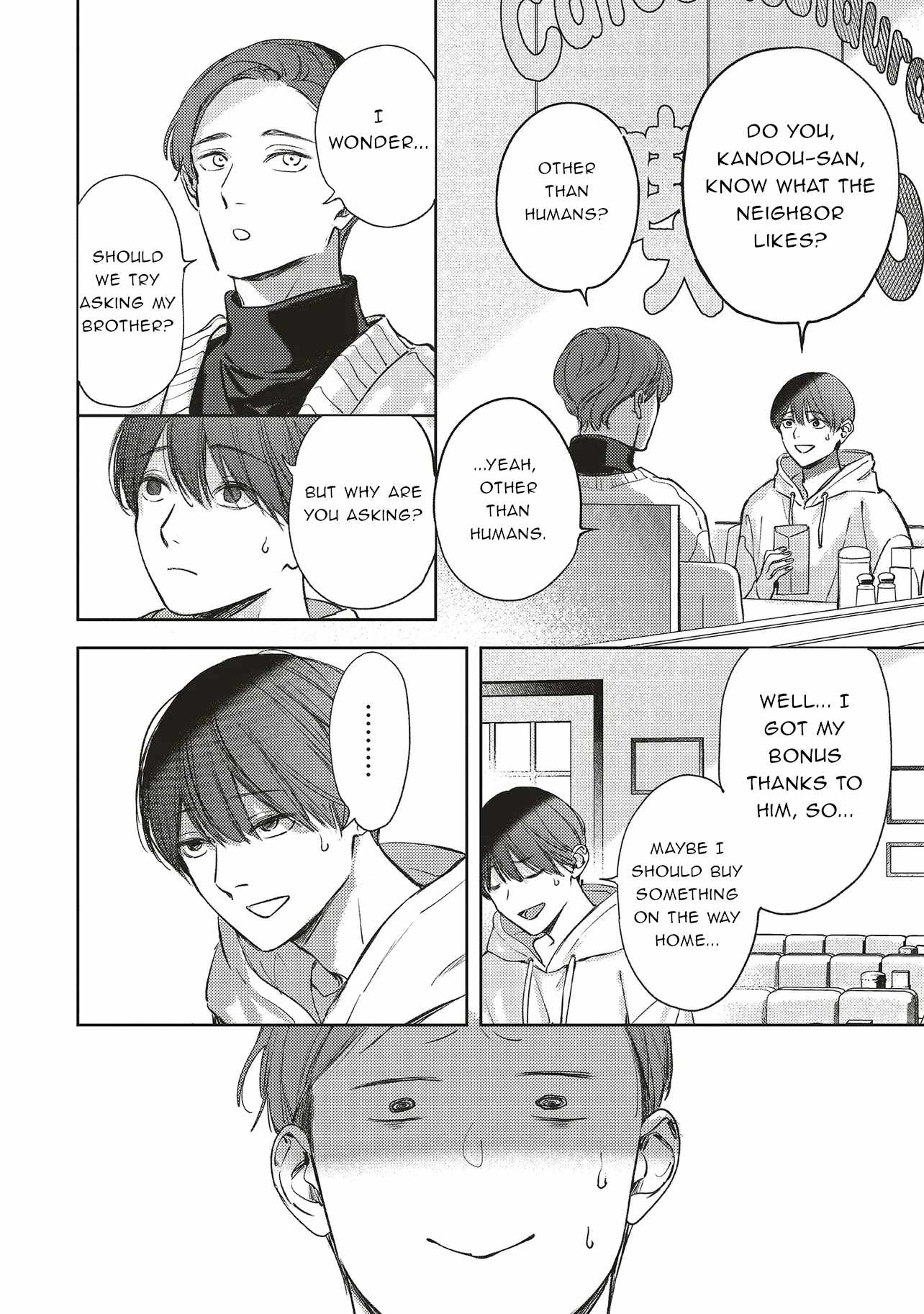 Nyukyo Joken: Tonari Ni Sunderu Yujin To Kanarazu Nakayoku Shitekudasai Chapter 2.2 - Page 8