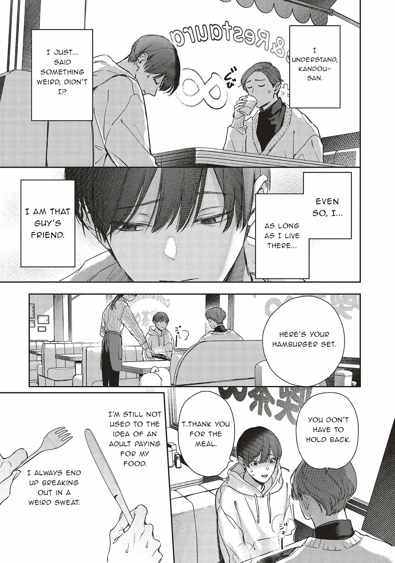 Nyukyo Joken: Tonari Ni Sunderu Yujin To Kanarazu Nakayoku Shitekudasai Chapter 2.2 - Page 9