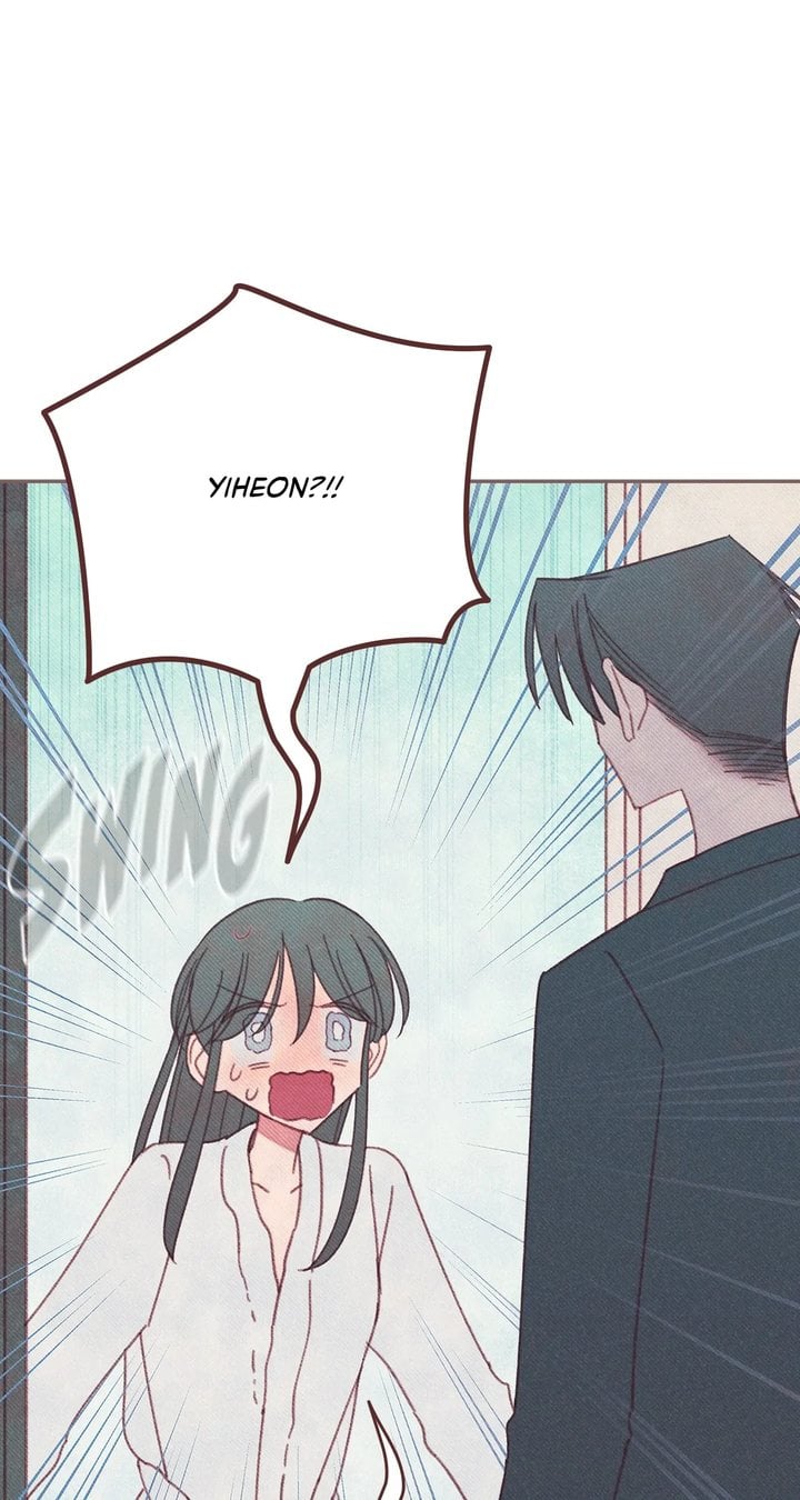 Obscene Hobbies Chapter 25 - Page 11