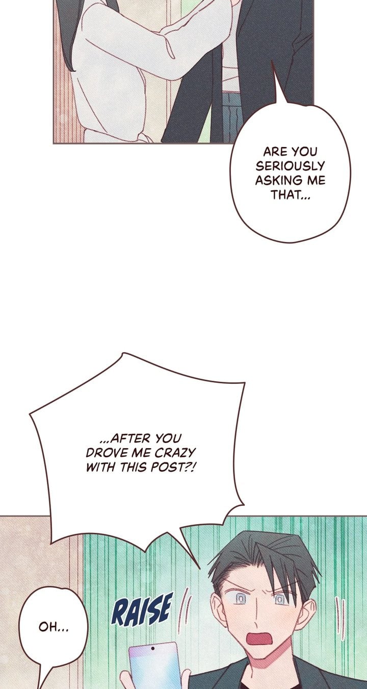 Obscene Hobbies Chapter 25 - Page 14