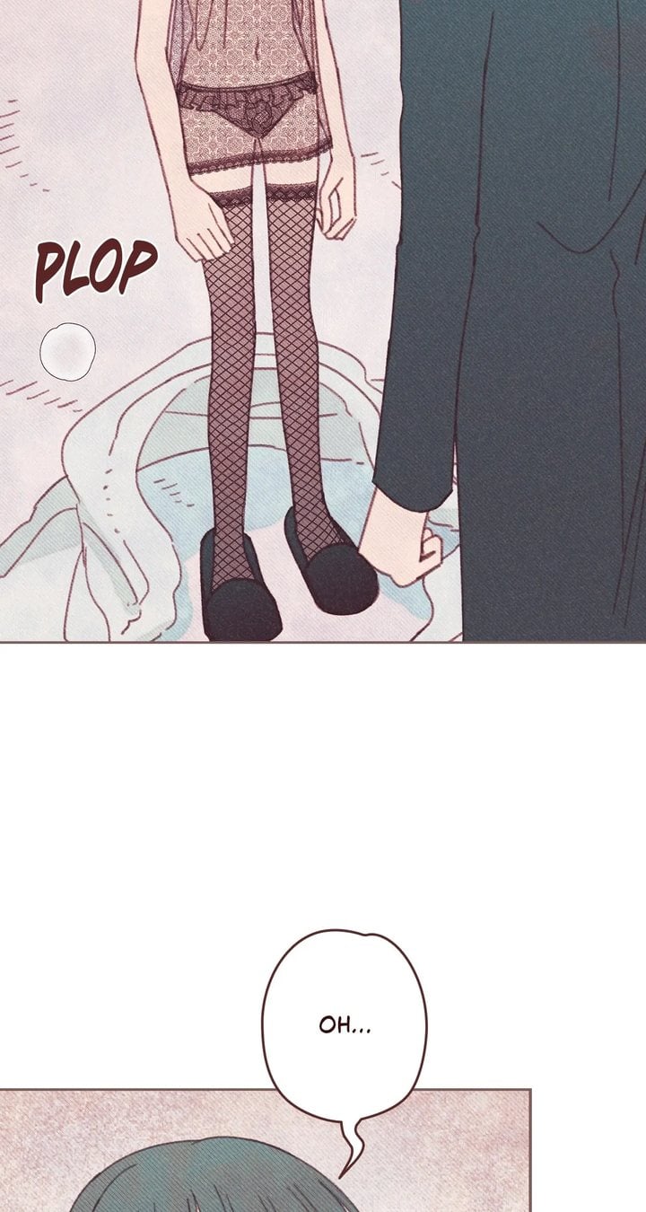 Obscene Hobbies Chapter 25 - Page 17