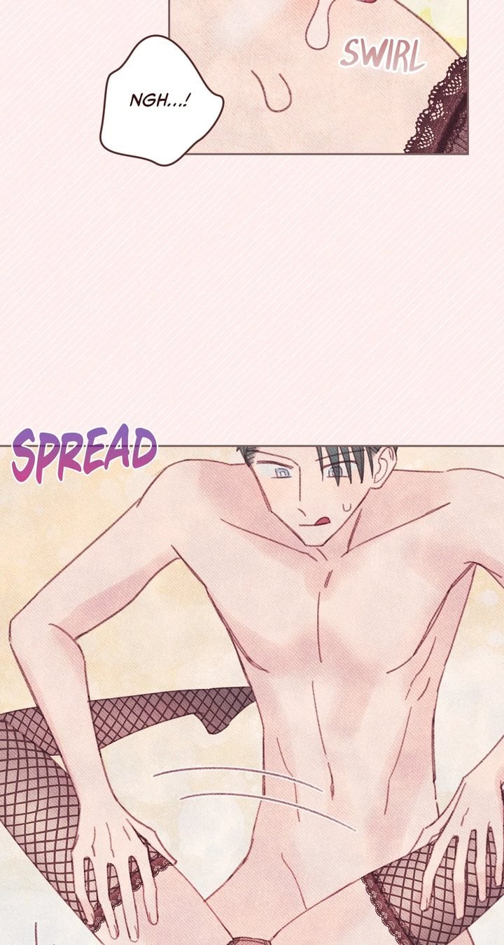 Obscene Hobbies Chapter 25 - Page 24