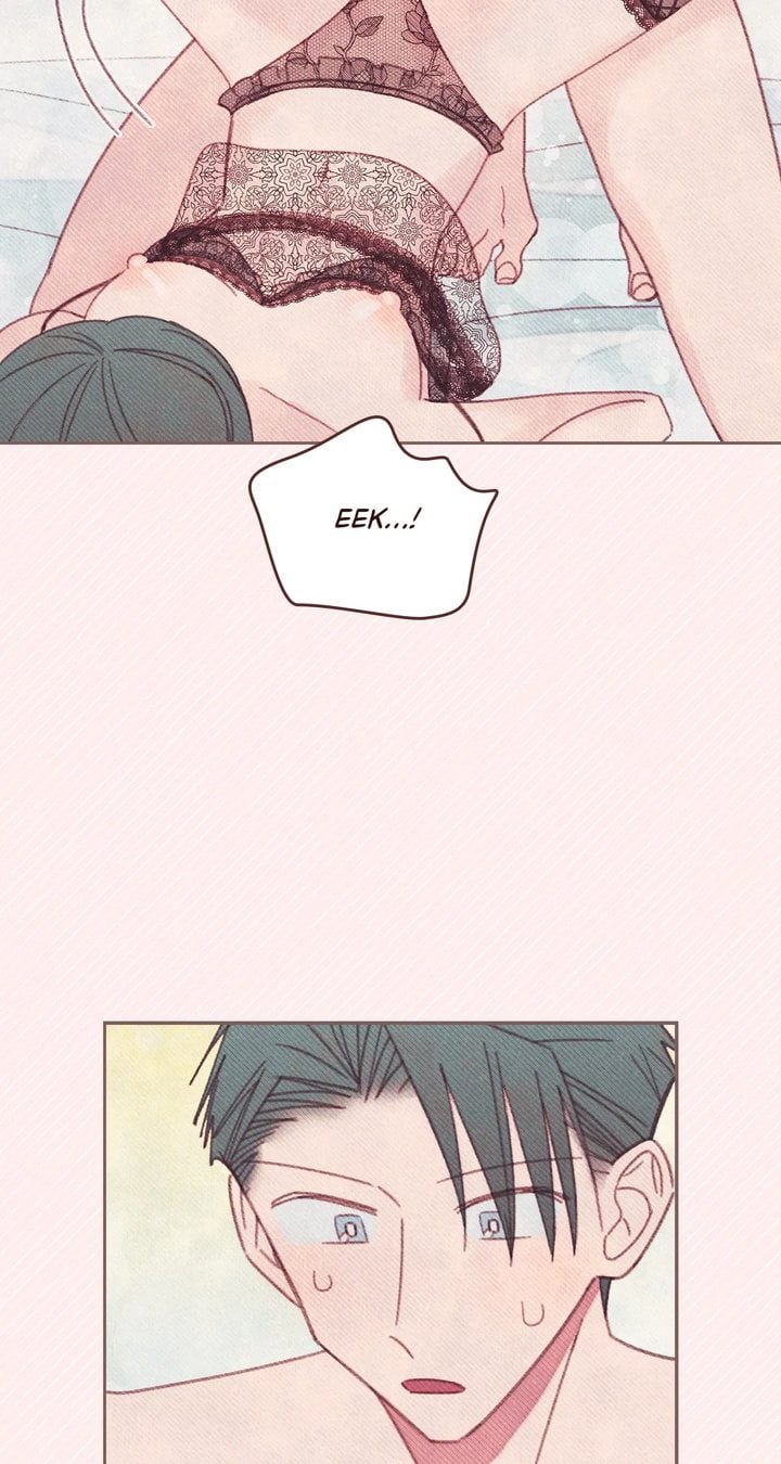 Obscene Hobbies Chapter 25 - Page 25