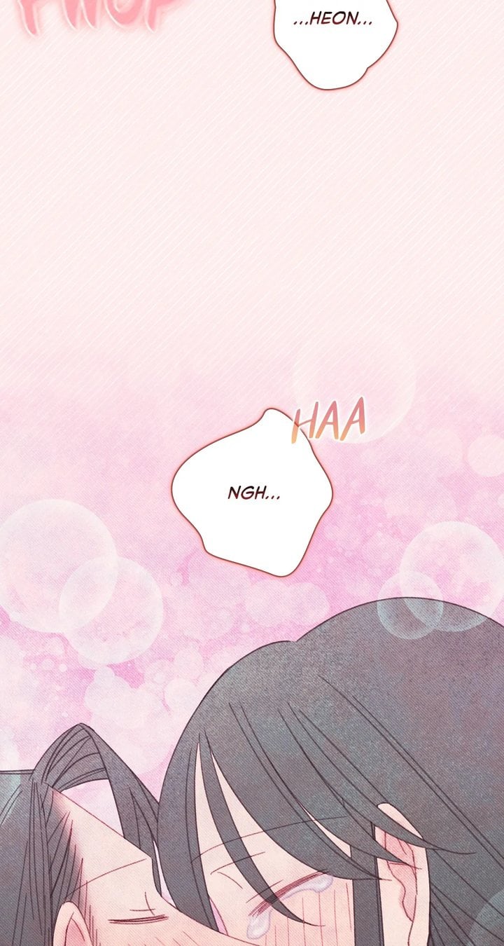 Obscene Hobbies Chapter 25 - Page 55