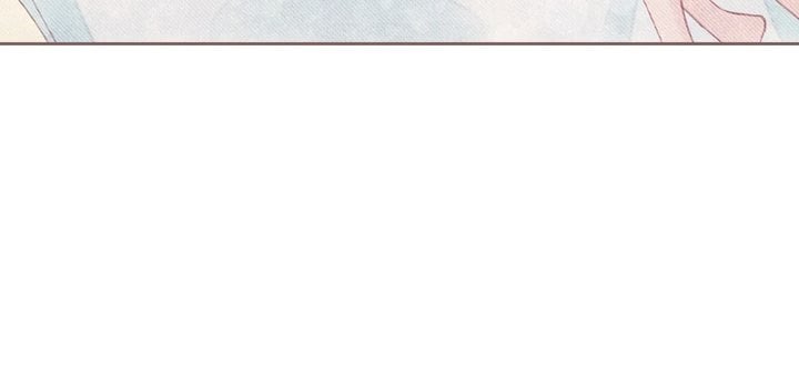 Obscene Hobbies Chapter 25 - Page 59