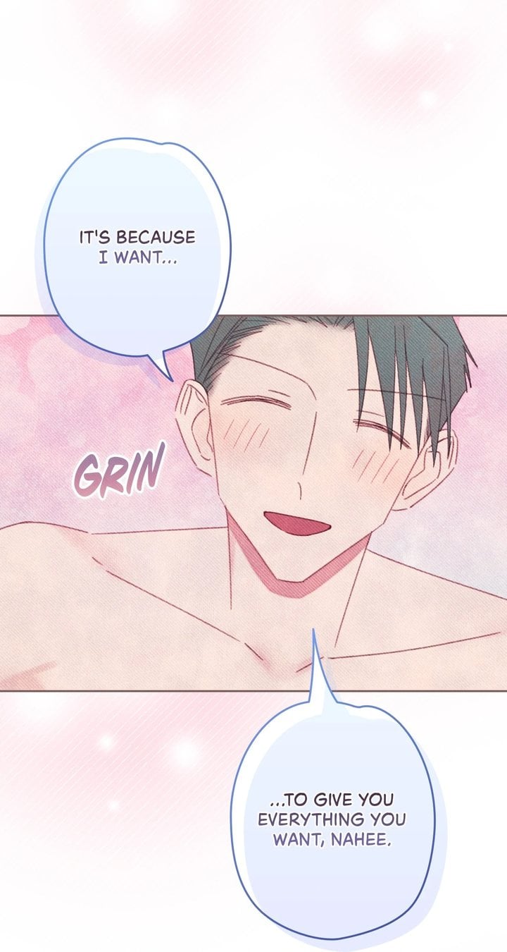 Obscene Hobbies Chapter 25 - Page 71