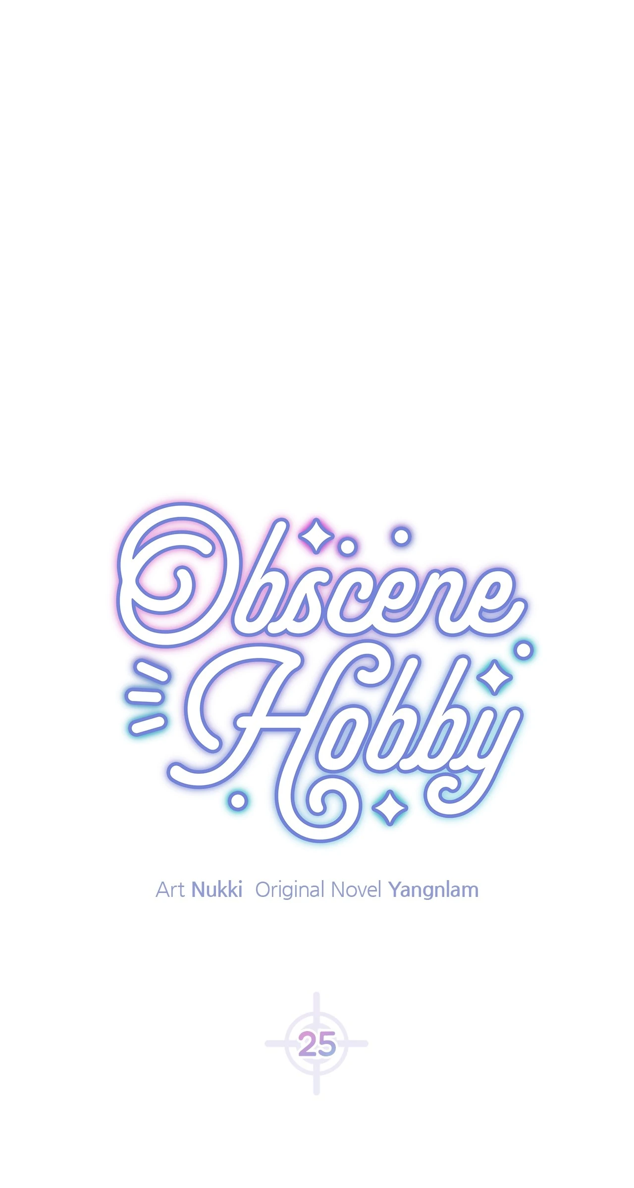 Obscene Hobby Chapter 25 - Page 1