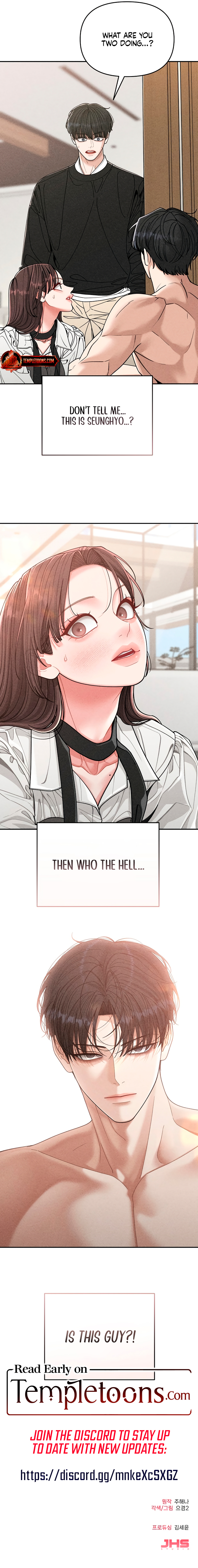 Observing My Mother’s Friend’s Son Chapter 1 - Page 14