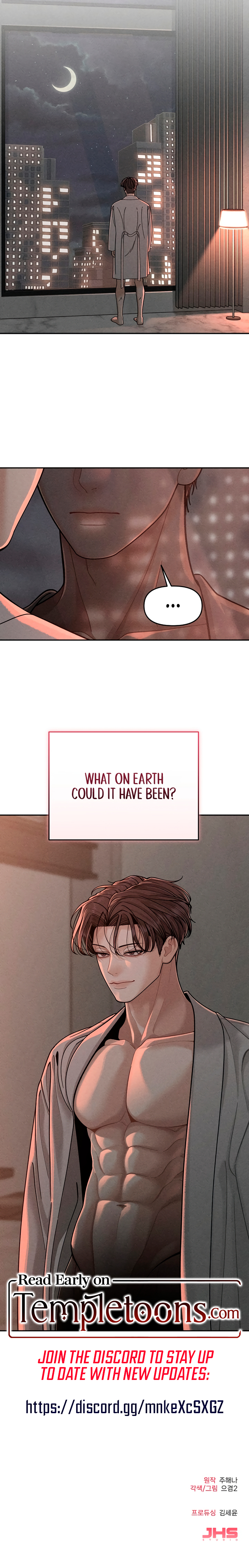 Observing My Mother’s Friend’s Son Chapter 2 - Page 14