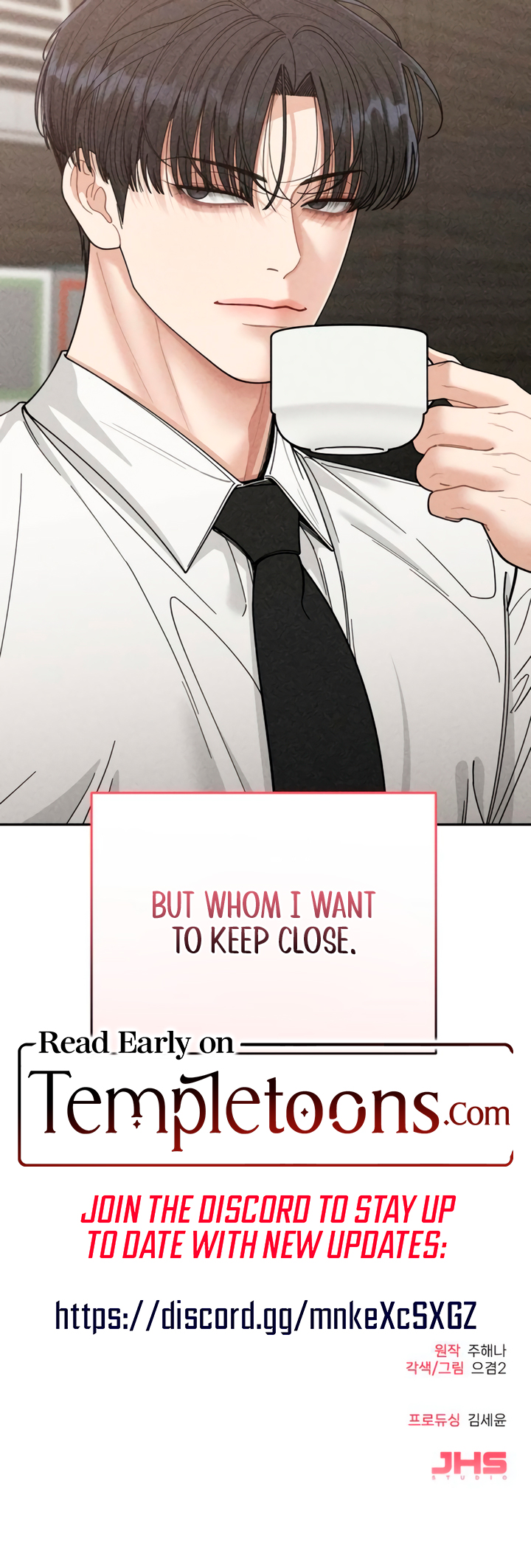 Observing My Mother’s Friend’s Son Chapter 7 - Page 11