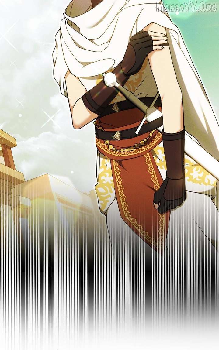 Obsidian Bride Chapter 100 - Page 47