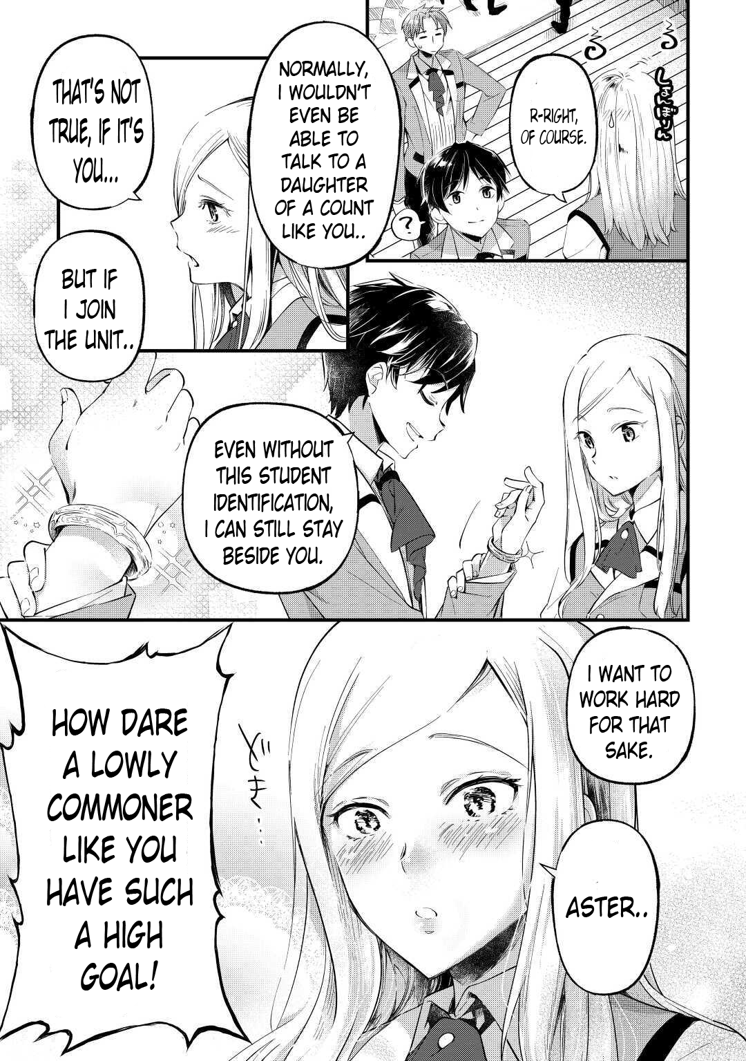 Ochikobore “1” Mahou Tsukai wa, Kyou mo Muishiki ni Cheat o Tsukau Chapter 1 - Page 12