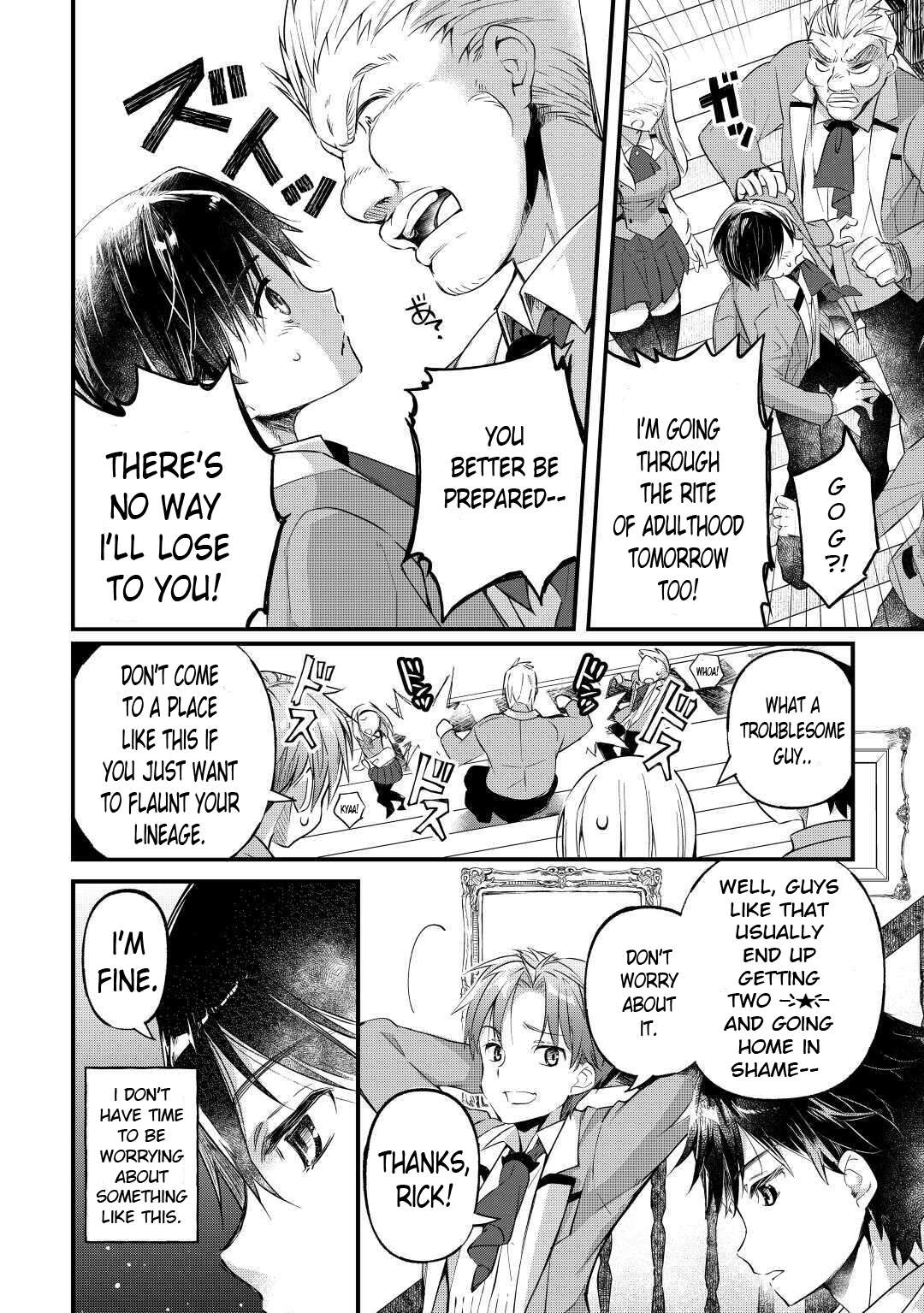 Ochikobore “1” Mahou Tsukai wa, Kyou mo Muishiki ni Cheat o Tsukau Chapter 1 - Page 13