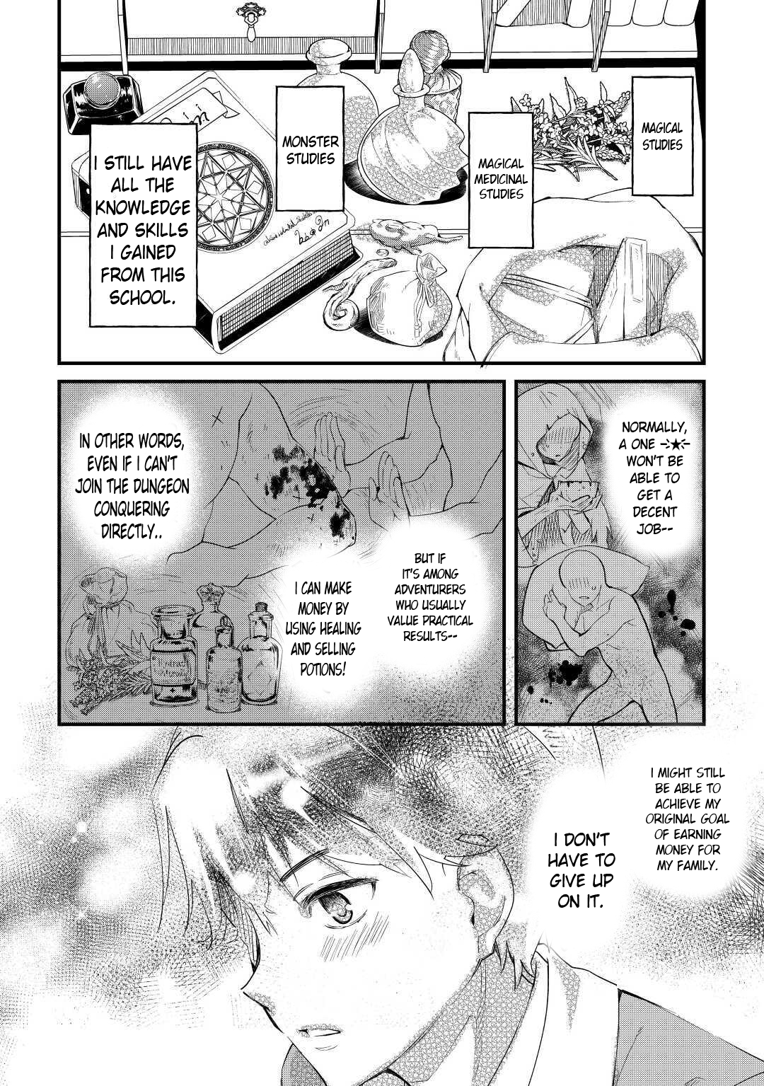 Ochikobore “1” Mahou Tsukai wa, Kyou mo Muishiki ni Cheat o Tsukau Chapter 1 - Page 21