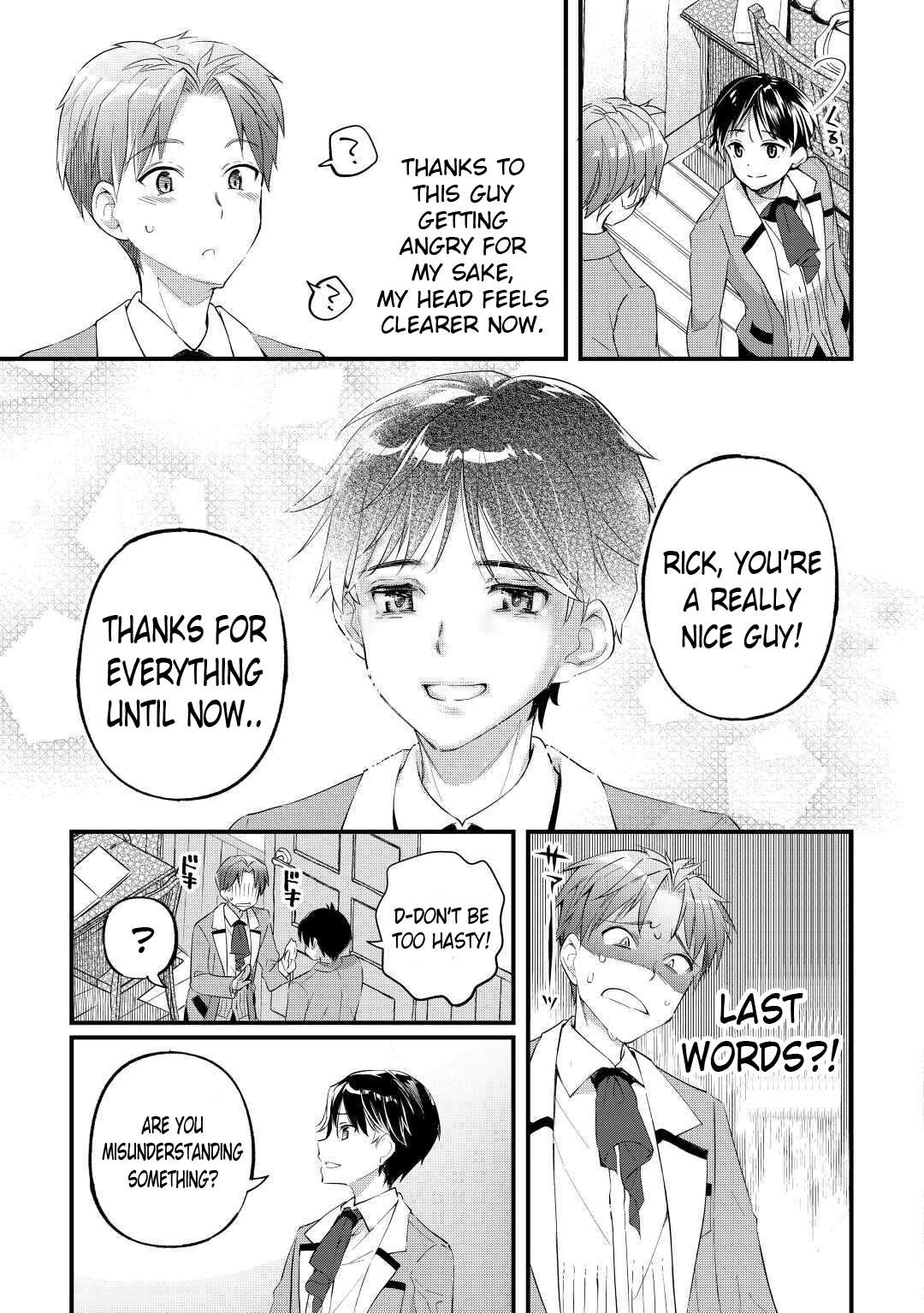Ochikobore “1” Mahou Tsukai wa, Kyou mo Muishiki ni Cheat o Tsukau Chapter 1 - Page 22