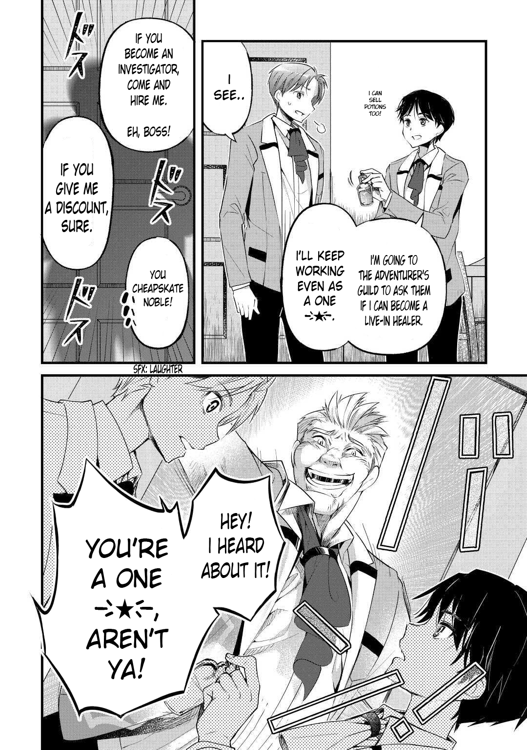 Ochikobore “1” Mahou Tsukai wa, Kyou mo Muishiki ni Cheat o Tsukau Chapter 1 - Page 23