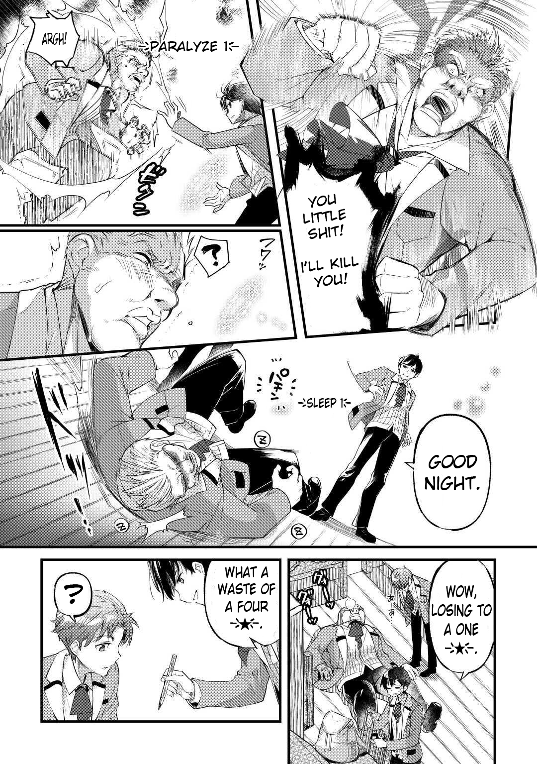 Ochikobore “1” Mahou Tsukai wa, Kyou mo Muishiki ni Cheat o Tsukau Chapter 1 - Page 28