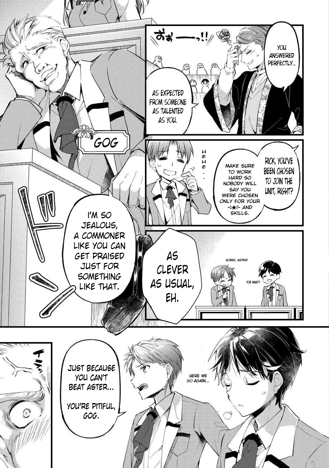 Ochikobore “1” Mahou Tsukai wa, Kyou mo Muishiki ni Cheat o Tsukau Chapter 1 - Page 8