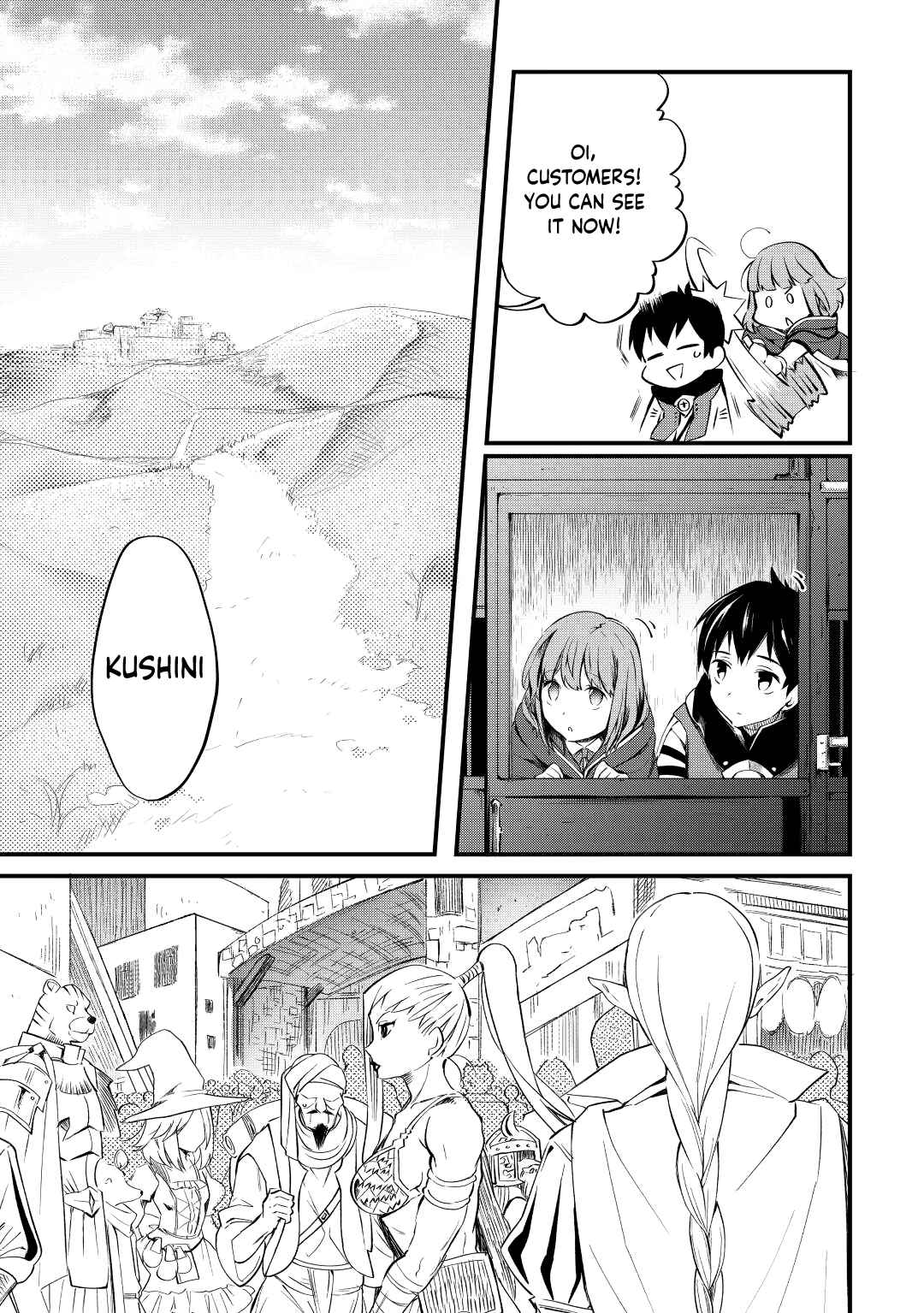 Ochikobore “1” Mahou Tsukai wa, Kyou mo Muishiki ni Cheat o Tsukau Chapter 11 - Page 4