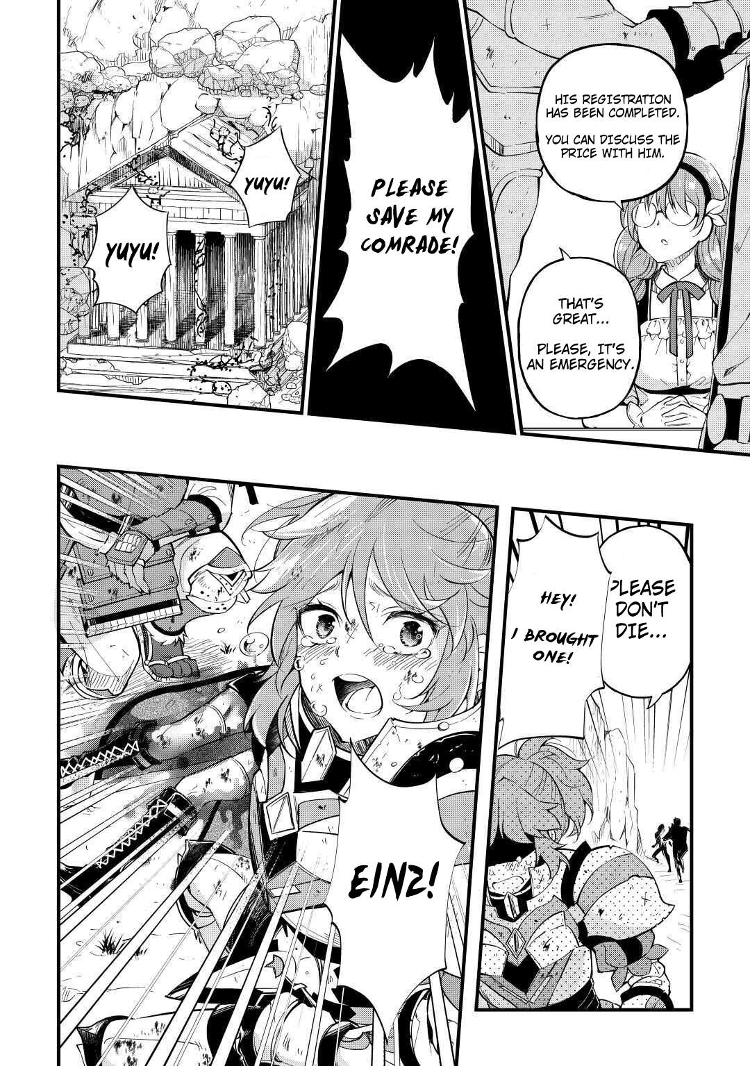 Ochikobore “1” Mahou Tsukai wa, Kyou mo Muishiki ni Cheat o Tsukau Chapter 2 - Page 11