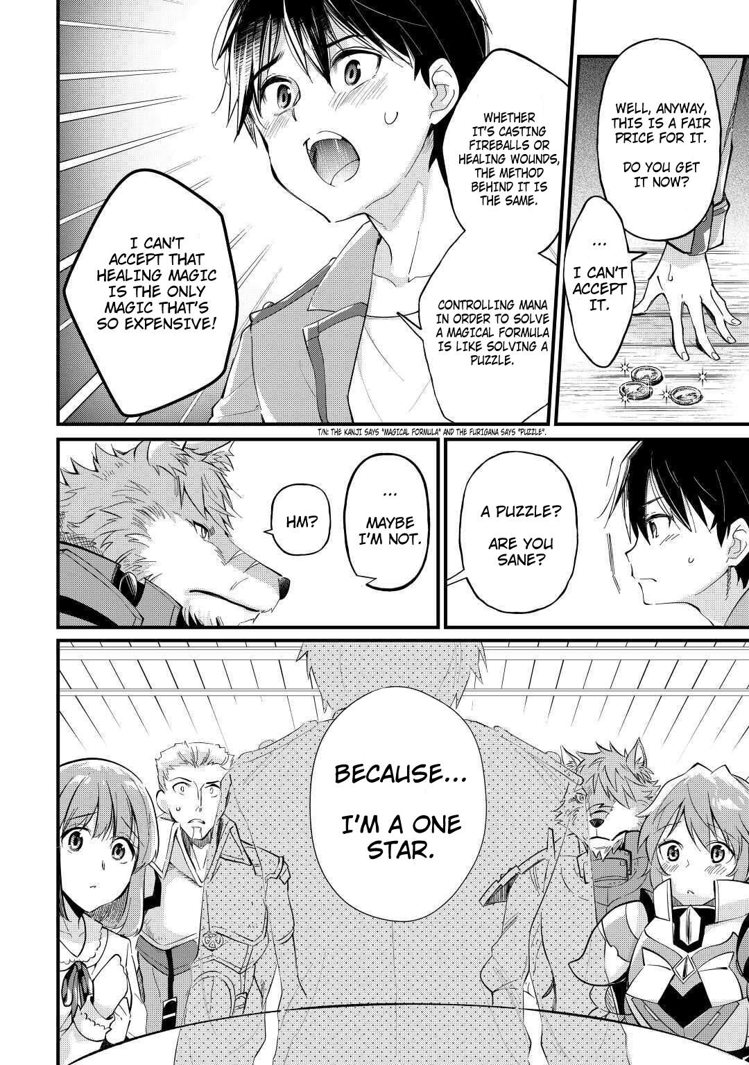 Ochikobore “1” Mahou Tsukai wa, Kyou mo Muishiki ni Cheat o Tsukau Chapter 2 - Page 21