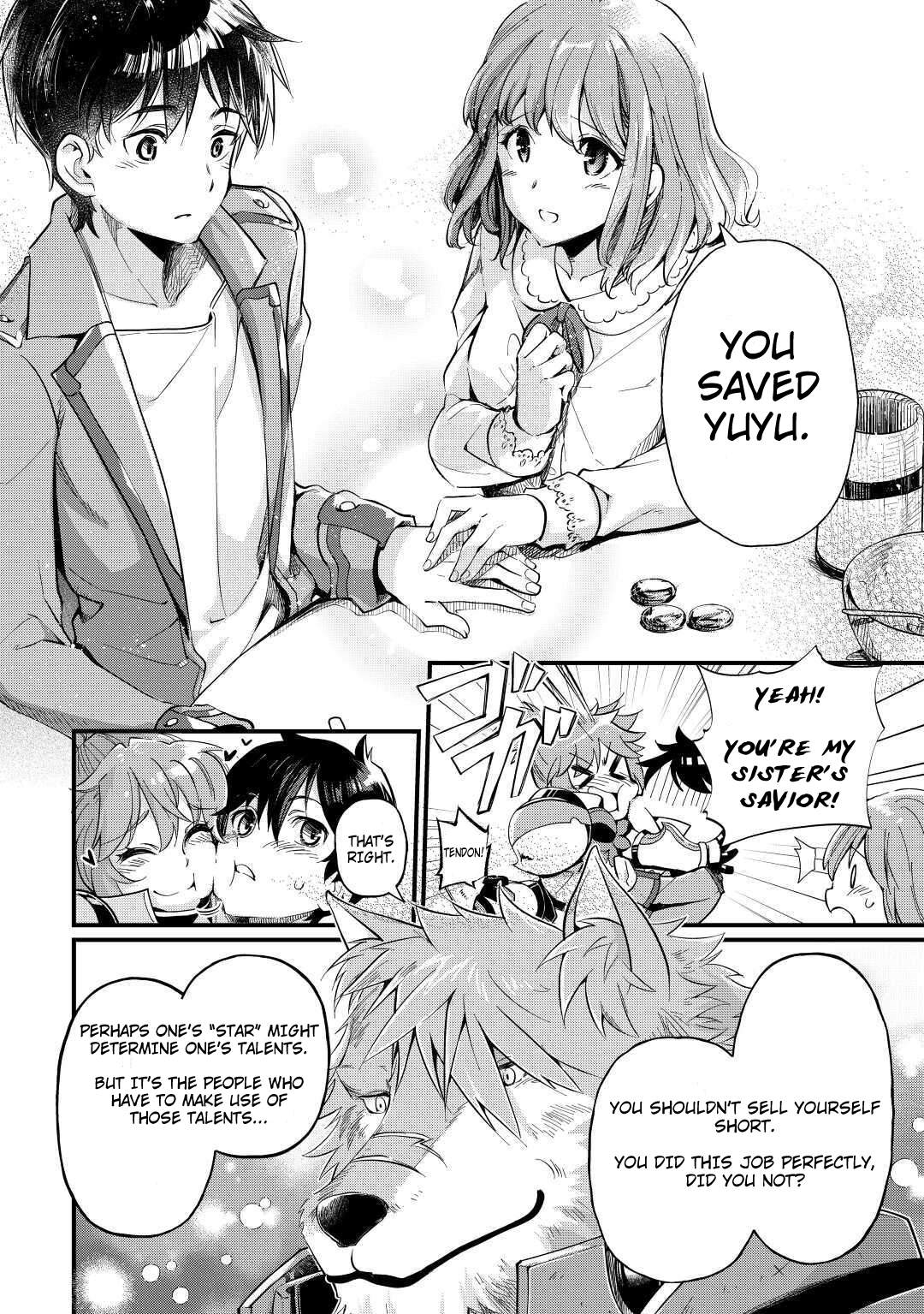 Ochikobore “1” Mahou Tsukai wa, Kyou mo Muishiki ni Cheat o Tsukau Chapter 2 - Page 23