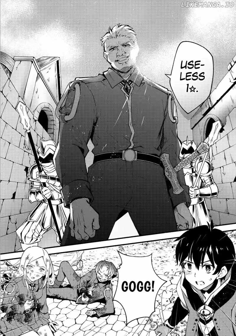 Ochikobore “1” Mahou Tsukai wa, Kyou mo Muishiki ni Cheat o Tsukau Chapter 25 - Page 24