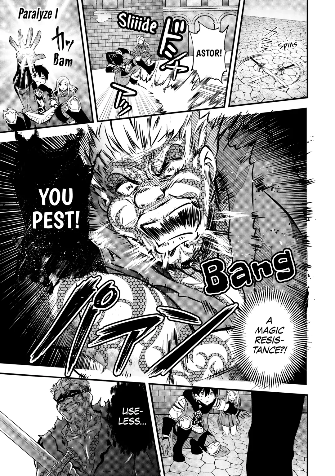 Ochikobore “1” Mahou Tsukai wa, Kyou mo Muishiki ni Cheat o Tsukau Chapter 26 - Page 11