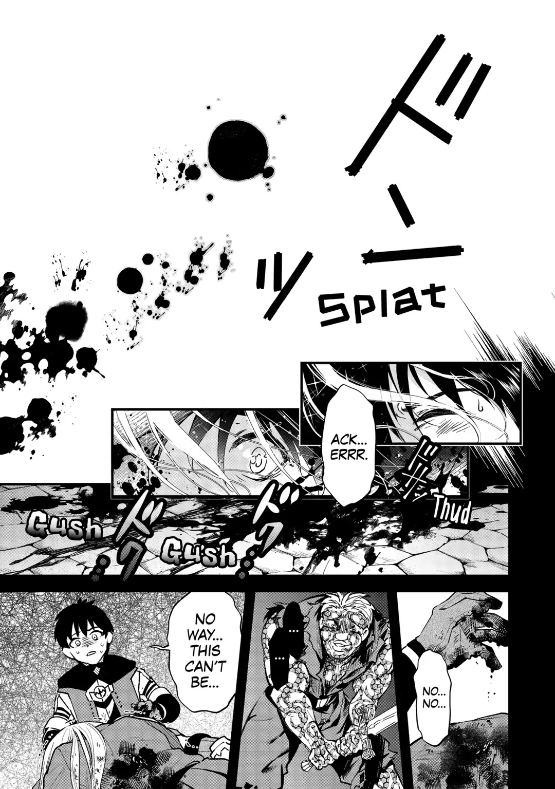 Ochikobore “1” Mahou Tsukai wa, Kyou mo Muishiki ni Cheat o Tsukau Chapter 26 - Page 13