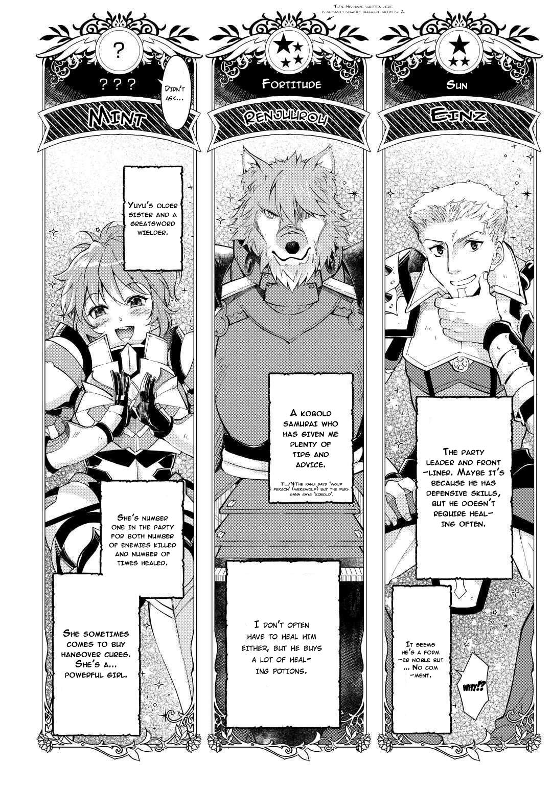 Ochikobore “1” Mahou Tsukai wa, Kyou mo Muishiki ni Cheat o Tsukau Chapter 3 - Page 13