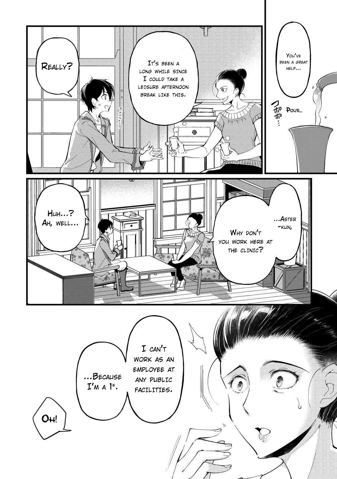 Ochikobore “1” Mahou Tsukai wa, Kyou mo Muishiki ni Cheat o Tsukau Chapter 3 - Page 23