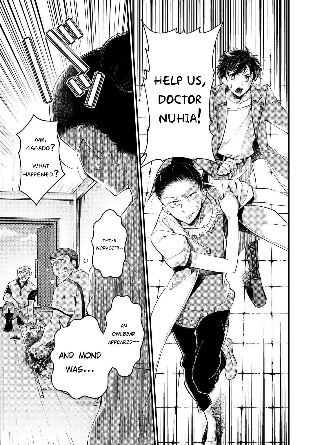 Ochikobore “1” Mahou Tsukai wa, Kyou mo Muishiki ni Cheat o Tsukau Chapter 4 - Page 2